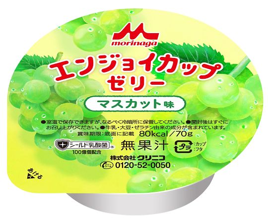 【軽減税率適用】【軽減税率適用】クリニコ7-2687-09　エンジョイカップゼリー　（栄養補助食品）　マスカット味　24個入 ク