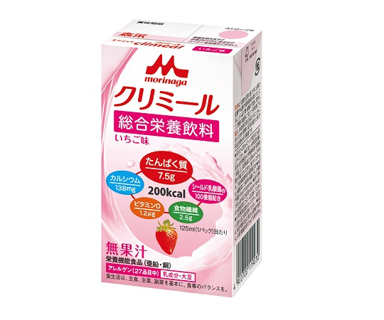7-2697-02 エンジョイclimeal （栄養機能食品） いちご味 24パック入 クリニコ