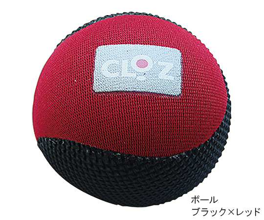 7-2709-01 やわらか健康ボール （クロッツ） ボール ブラック×レッド ヘルメット潜水