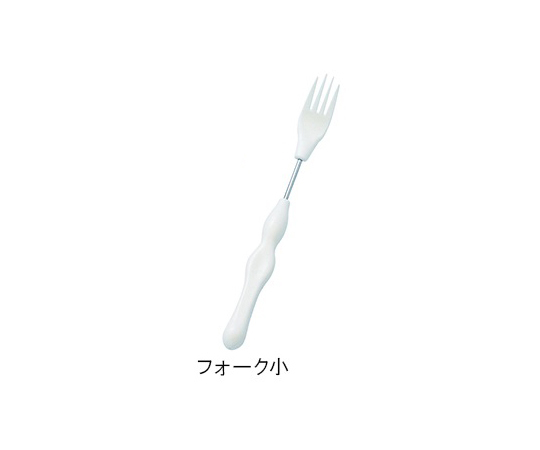 7-2730-02 かるまげ35 （自助食器） フォーク小 フセ企画