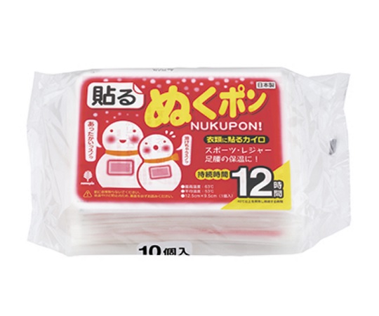 7-3109-02 ぬくポン (カイロ) 12時間 貼るタイプ H-5008紀陽除虫菊
