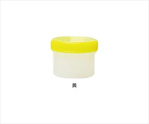7-3126-14 増量丸底プラツボ 未滅菌 60mL 黄 50個入 ケーエム化学