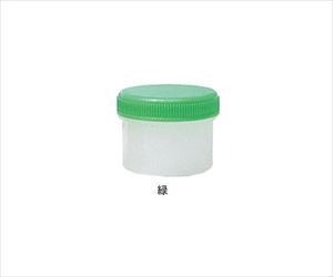 7-3126-16 増量丸底プラツボ 未滅菌 60mL 緑 50個入 ケーエム化学