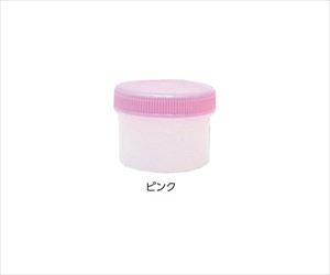 7-3127-12 増量丸底プラツボ 未滅菌 120mL ピンク 50個入 ケーエム化学