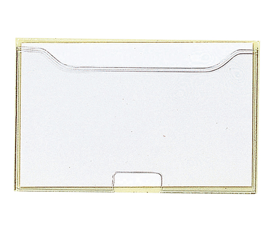 7-3136-03 ネームケース 60×95mm 10枚入 HB355LIHITLAB