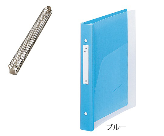 7-3145-01 メディカルサポートブック(クリヤー) 30穴タイプ ブルー 背幅41mm HB688-1LIHITLAB