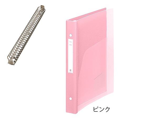7-3145-02 メディカルサポートブック(クリヤー) 30穴タイプ ピンク 背幅41mm HB688-5LIHITLAB