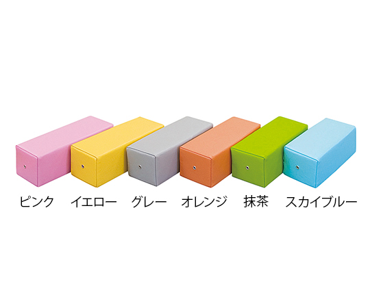 7-3160-07 角枕 ピンク 270×110×90mm TB-77C-01高田ベッド