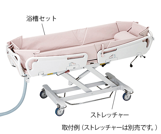 7-3221-01 シャワーストレッチャー用 浴槽セット NS60-491-000いうら