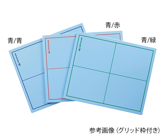 7-3228-06 セーフティグリッドホルダー カパット&カパットⅡ グリッド枠付き 青/緑 CAPUTT2-GRシーマ