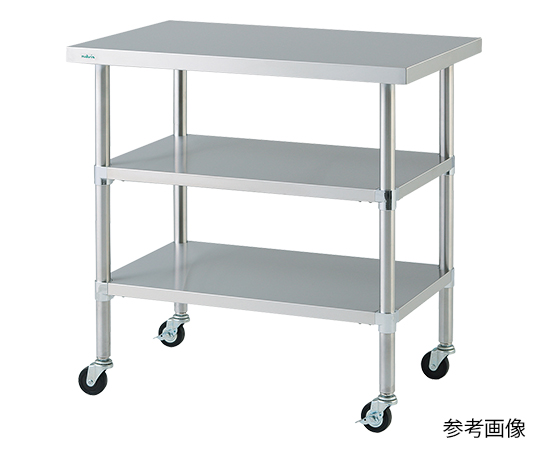 7-3268-01 エレファントテーブル(3段タイプ) 900×450×900mm IC9S ナビス(アズワン) 7-3268-01 エレファントテーブル(3段タイプ) 900×450×900mm IC9S ナビス(アズワン)