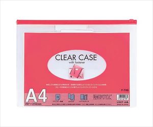7-352-02 クリヤーケース 横型 A4 赤 F-74SLIHITLAB
