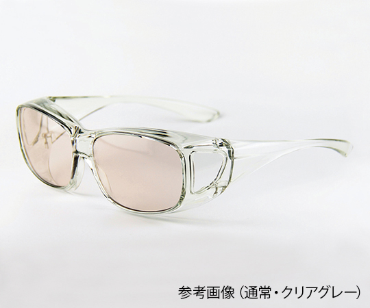 7-3549-03 アイケア対策用オーバーグラス 通常 クリアグレー