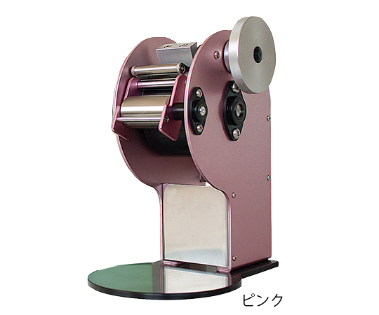 7-3664-03 チューブ絞り器 ショルデール 据置きタイプ ピンク