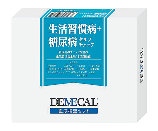 7-3730-02 デメカル血液検査キット DEMECAL 生活習慣病検査+糖尿病セルフチェック リージャー