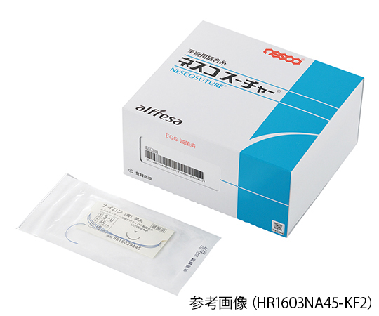 7-3828-09 滅菌針付ナイロン製縫合糸 1/2円形逆角針 (糸6-0号USP青 針長12mm) HR1206NA45-KF