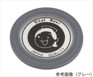 7-3852-07 バイタルナビ聴診器 交換用部品 サスペンデッド型ダイアフラム 小 ブラック ナビス（アズワン）