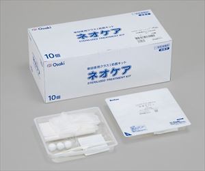 【滅菌】【医療機器クラス1】7-388-01 NC処置キットI 10セット入 00056334オオサキメディカル