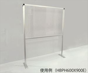 7-391-08 パーテーションスタンド 一面ハイタイプ（塩ビ） 966×220×1015mm HBPH450X900E常磐精工
