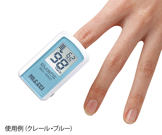 7-3950-03 パルスフィット バーデュアー・グリーン BO-650-11G日本精密測器