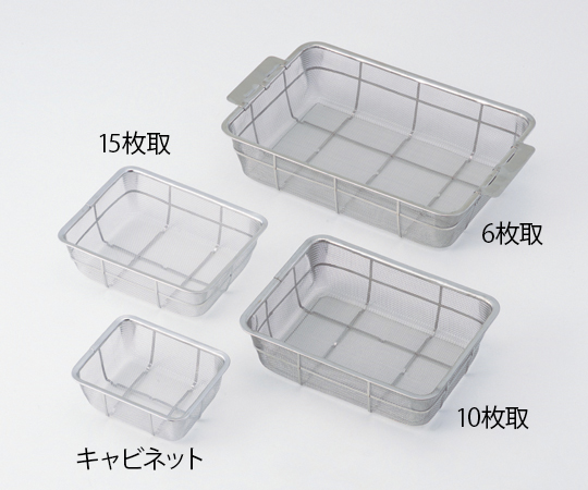 7-4002-04 ステン角超深アミバット(取手付き) 6枚取 (1枚入り) 6枚取（取手付き）本間冬治工業