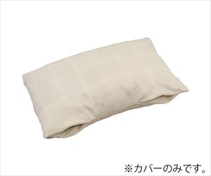 7-4011-20 ウェルピーHC ミニ用カバー PC-HC-M1-SCタイカ