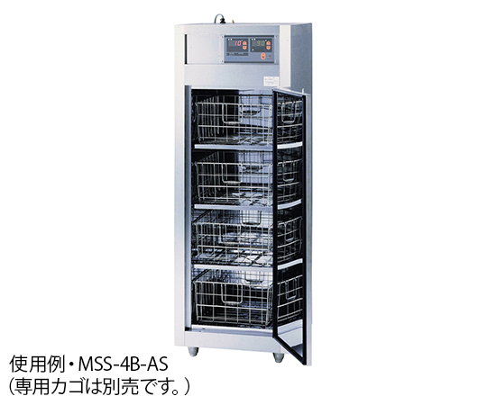 【大型商品※送料別途】【大型商品※送料別途】ナビス（アズワン）7-4026-23　熱風乾燥保管庫 MSS-4B-ASナビス（アズ