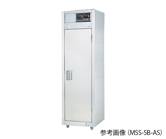 【大型商品※送料別途】【大型商品※送料別途】ナビス（アズワン）7-4026-24　熱風乾燥保管庫 MSS-5B-ASナビス（アズ