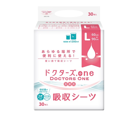 7-4182-13 ドクターズone吸収シーツ 30枚入 L第一衛材