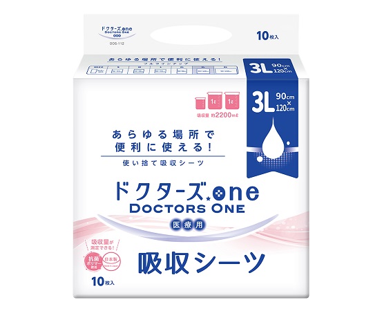 7-4182-14 ドクターズone吸収シーツ 10枚入 3L第一衛材