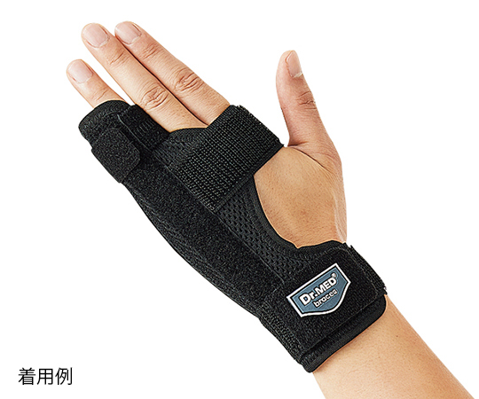 7-4296-01 Dr.MED(R) 小指薬指スプリント DR-W132-4SDr.MED