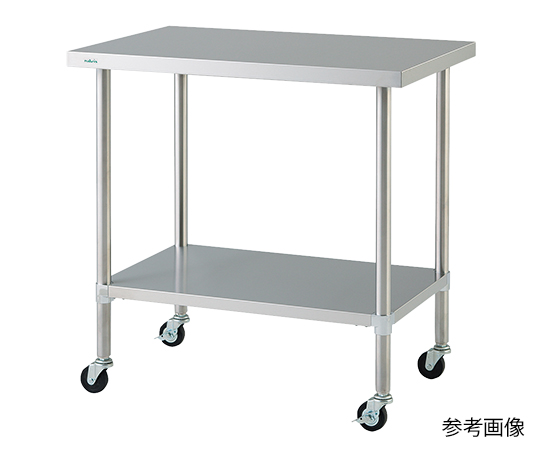 7-4419-01 エレファントテーブル(2段タイプ) 900×750×900mm IB9Lナビス(アズワン) 7-4419-01 エレファントテーブル(2段タイプ) 900×750×900mm IB9Lナビス(アズワン)