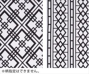 7-4420-12 一重寝巻き 紳士 L ナビス（アズワン）