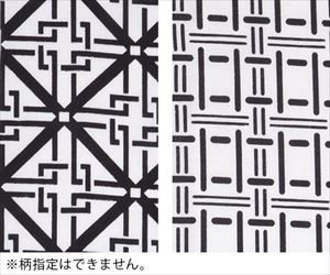 7-4420-12 一重寝巻き 紳士 L ナビス（アズワン）