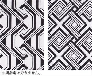 7-4420-12 一重寝巻き 紳士 L ナビス（アズワン）