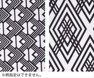 7-4420-12 一重寝巻き 紳士 L ナビス（アズワン）