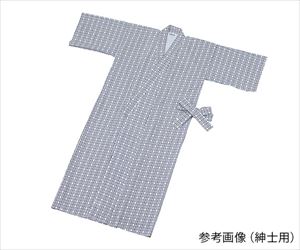 7-4420-14 一重寝巻き 婦人 L ナビス（アズワン）