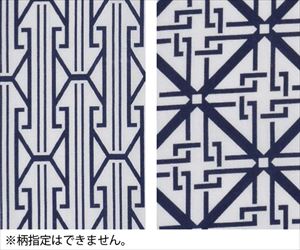 7-4421-11 ガーゼ寝巻き 紳士 M ナビス（アズワン）