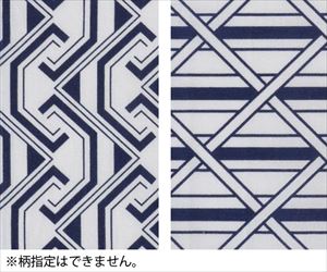 7-4421-11 ガーゼ寝巻き 紳士 M ナビス（アズワン）