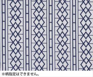 7-4421-11 ガーゼ寝巻き 紳士 M ナビス（アズワン）