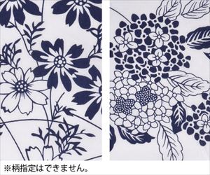 7-4421-16 ガーゼ寝巻き 婦人 LO ナビス（アズワン）