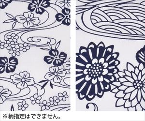 7-4421-16 ガーゼ寝巻き 婦人 LO ナビス（アズワン）
