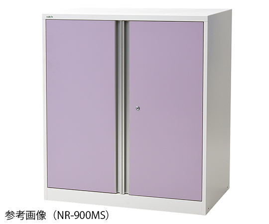 7-4566-01 アルティア下段収納扉ユニット 窓無し 900×475×1015mm NR-900MSアルティア ナビス(アズ