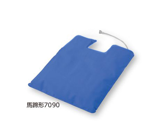 7-4577-05 陰圧式固定具(セルタイプ) 馬蹄形 半身用 700×900mm 7090ナビス(アズワン)