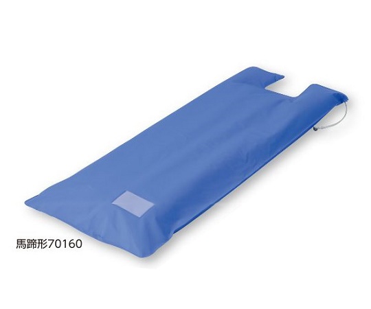 7-4577-06 陰圧式固定具(セルタイプ) 馬蹄形 全身用 700×1600mm 70160ナビス(アズワン)