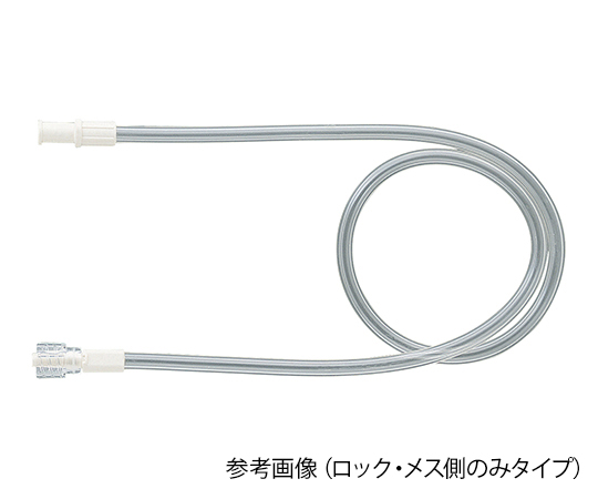 7-4621-22 サフィード延長チューブ サフィード(ロック・両端タイプ) Φ1.1×1500mm SF-ET152EL22テ
