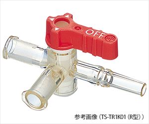 【医療機器クラス2】7-4622-03-51 （分割）三方活栓 テルフュージョン R型 360° 緑 1パック（10個入） TS