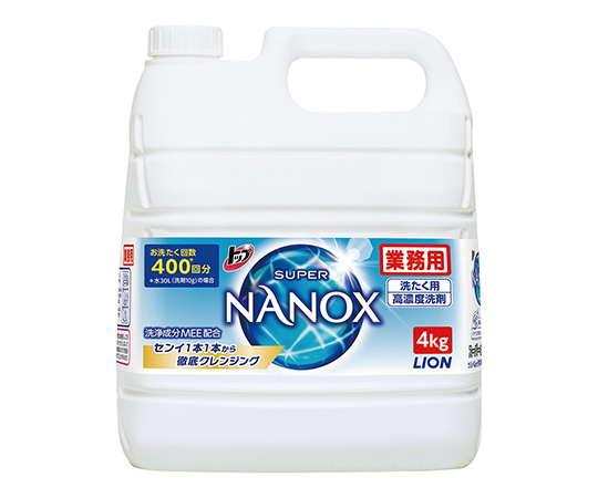 7-4709-31 トップスーパーNANOX(超濃縮 衣料用洗剤) 4kg 1ケース(3本入)