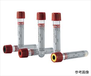 【医療機器クラス2】7-4725-31 真空採血管 VACUETTER 凝固促進剤/分離剤入り プルキャップ 8mL 45521