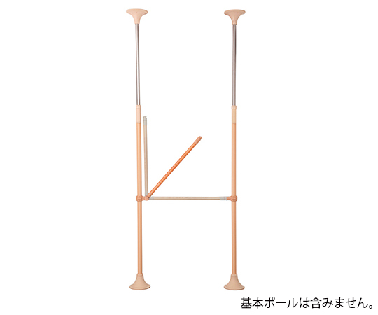 7-4918-03 システム木手すり 跳ね上げセット 1200mm SBR-70-120DIPPERホクメイ